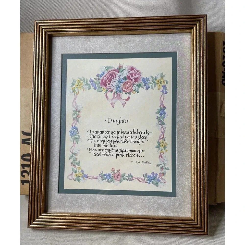 Home Interiors Daughter Wood Frame Poetry Floral Picture Pat Mckay NEW Vintage